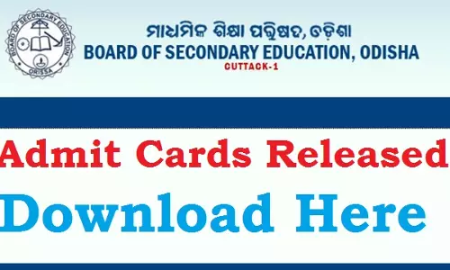 OSSTET 2024 एडमिट कार्ड जारी, जानें कैसे करें डाउनलोड