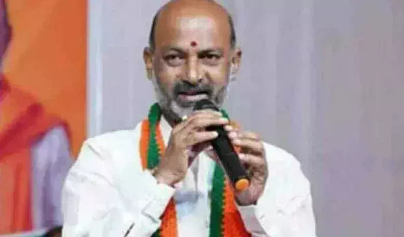 Telangana में कांग्रेस शासन में महिलाओं के खिलाफ अपराध बढ़े: बंदी संजय Telangana में कांग्रेस शासन में महिलाओं के खिलाफ अपराध बढ़े: बंदी संजय
