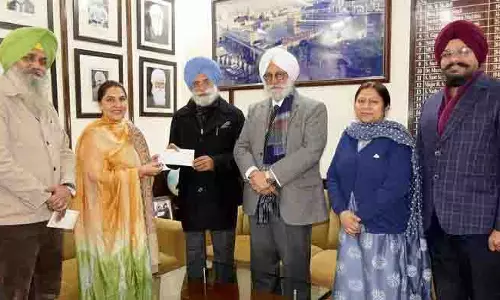 Amritsar: खालसा कॉलेज फॉर विमेन को सहायता