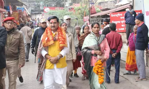 केंद्रीय राज्यमंत्री तोखन साहू ने मां कामाख्या देवी शक्तिपीठ का किया दर्शन केंद्रीय राज्यमंत्री तोखन साहू ने मां कामाख्या देवी शक्तिपीठ का किया दर्शन