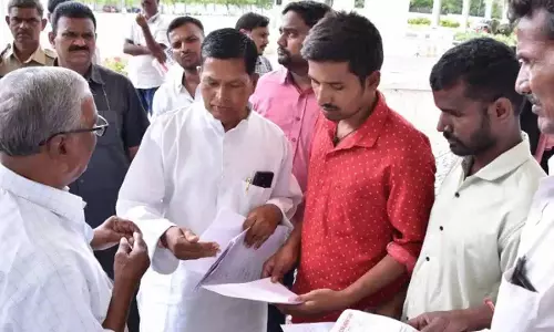 Telangana में संक्रांति उत्सव के कारण प्रजावाणी कार्यक्रम को पुनर्निर्धारित किया गया Telangana में संक्रांति उत्सव के कारण प्रजावाणी कार्यक्रम को पुनर्निर्धारित किया गया