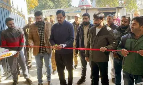 विधायक पवन गुप्ता ने BDO कार्यालय में टाइल कार्य का उद्घाटन किया विधायक पवन गुप्ता ने BDO कार्यालय में टाइल कार्य का उद्घाटन किया