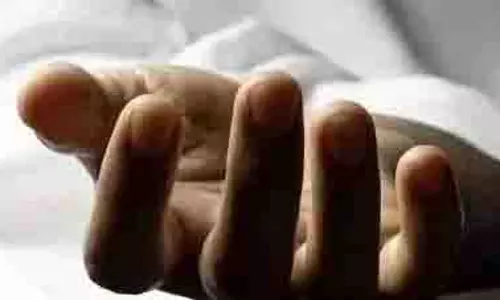 UP : अमेठी के राजीव गांधी पॉलिटेक्निक में चौकीदार की संदिग्ध मौत