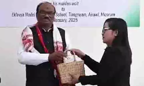 Mizoram: मंत्री दुर्गा दास उइके ने विकास के लिए शिक्षा पर दिया जोर Mizoram: मंत्री दुर्गा दास उइके ने विकास के लिए शिक्षा पर दिया जोर