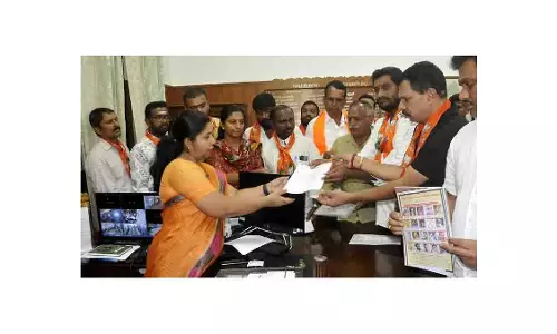 Karnataka : भाजपा ने आत्मसमर्पण वाले छह नक्सलियों के पिछले अपराधों की एनआईए जांच की मांग की Karnataka : भाजपा ने आत्मसमर्पण वाले छह नक्सलियों के पिछले अपराधों की एनआईए जांच की मांग की