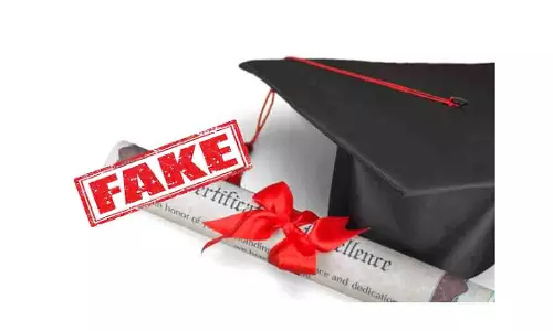 UP में 2016 भर्ती मामला : 32 अभ्यर्थियों पर फर्जी दस्तावेज लगाने पर एफआईआर