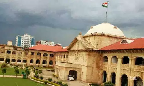 Allahabad High Court की अहम टिप्पणी, महाकुंभ प्रशासन से कही यह बात... Allahabad High Court की अहम टिप्पणी, महाकुंभ प्रशासन से कही यह बात...