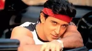 Hrithik Roshan Birthday : जन्मदिन के मौके पर जानें उनकी अनसुनी कहानियां