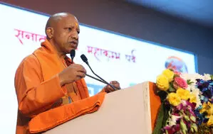 Yogi Adityanath : 2017 से पहले कुंभ गंदगी और अव्यवस्था वाला इस बार अर्थव्यवस्था को बढ़ावा मिलेगा