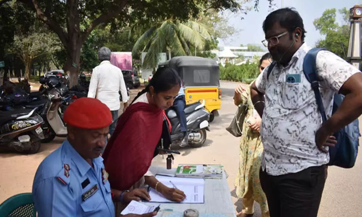 Tamil Nadu: भरतियार विश्वविद्यालय में आगंतुकों के लिए प्रवेश पास अनिवार्य