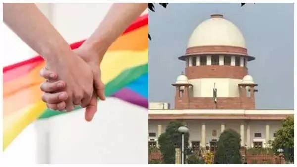 Same-Sex Marriage Issue: सुप्रीम कोर्ट ने समीक्षा याचिकाएं खारिज कीं