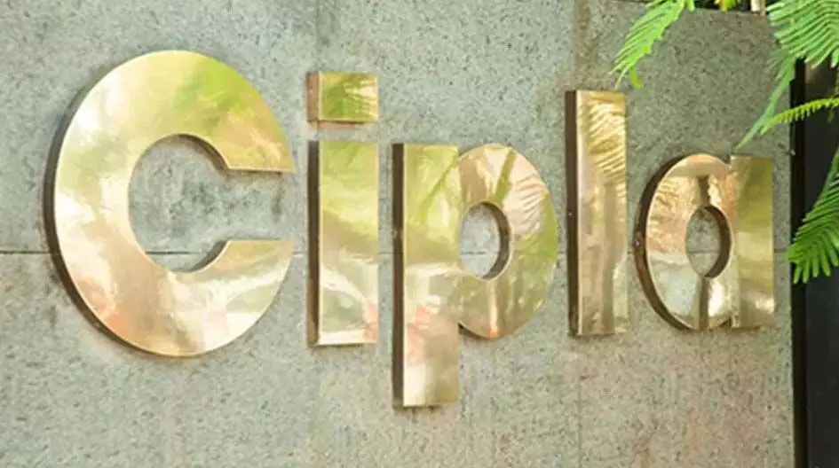 Cipla शेयर की कीमत में -0.74% कम