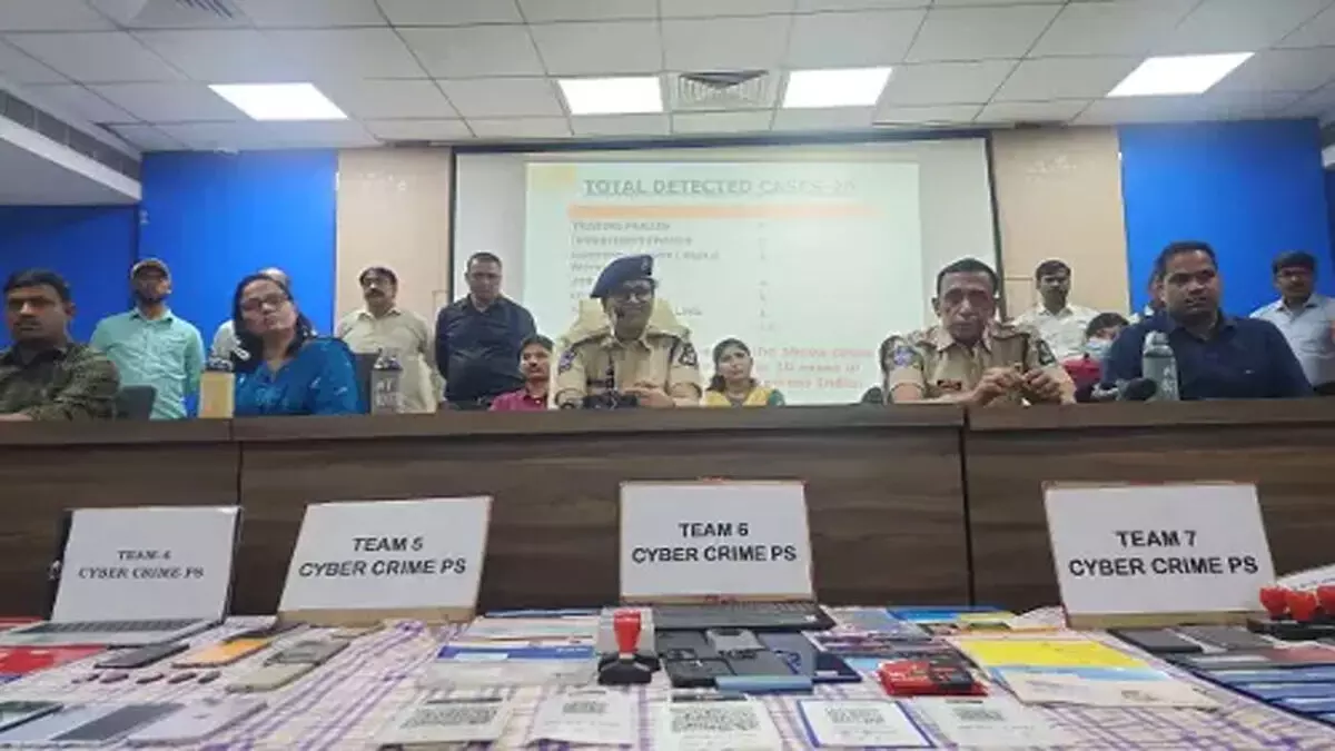 Hyderabad पुलिस ने 2.95 करोड़ रुपये की ट्रेडिंग धोखाधड़ी का भंडाफोड़ किया, 2 गिरफ्तार