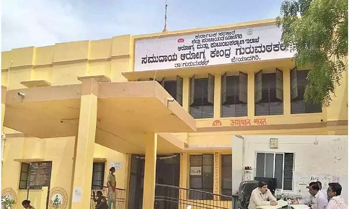 Karnataka: यादगीर में शिशुओं की बढ़ती मृत्यु दर चिंता का विषय