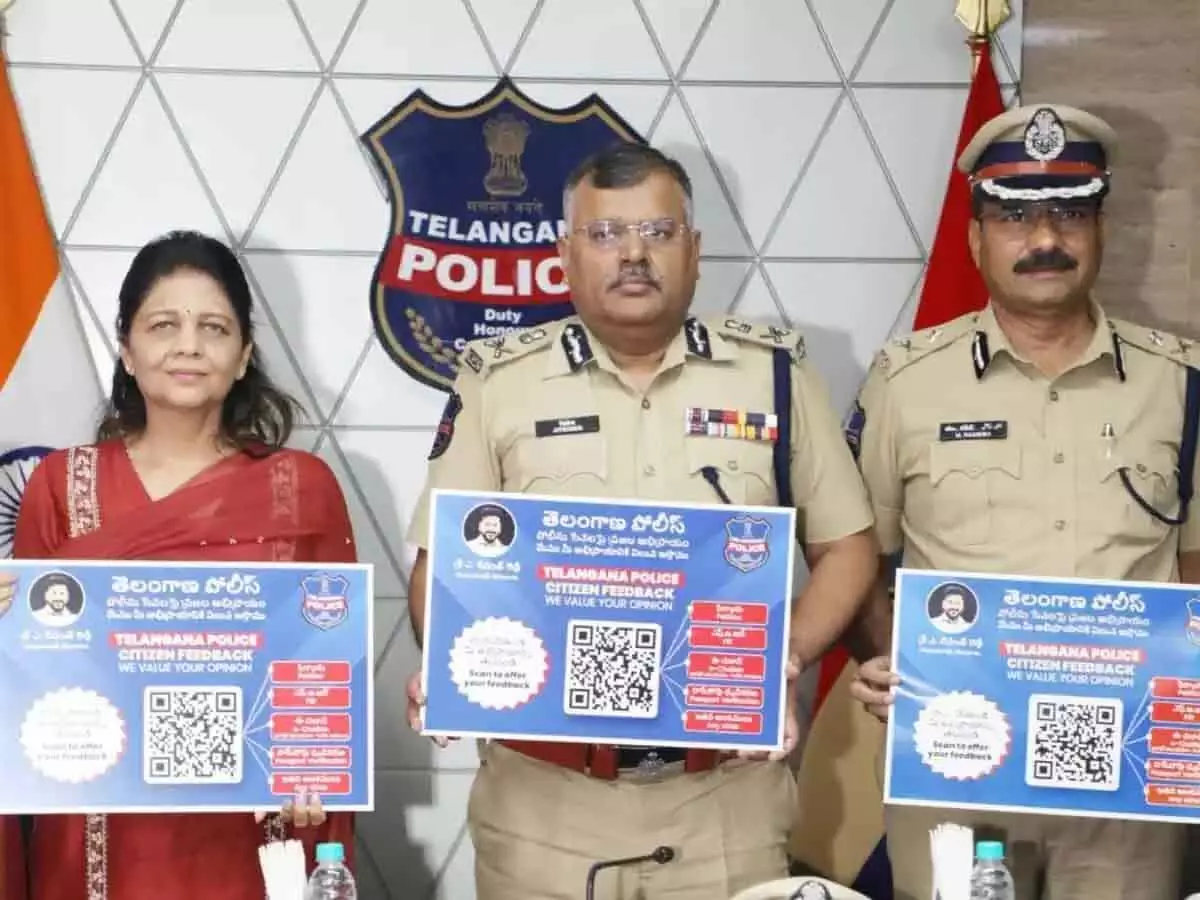 Telangana पुलिस ने नागरिक फीडबैक केंद्र में QR कोड सुविधा जोड़ी