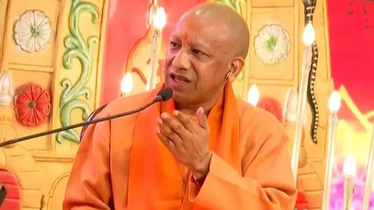 सनातन धर्म को संकीर्ण नजरिए से देखने वालों को कुंभ में आना चाहिए- CM Yogi