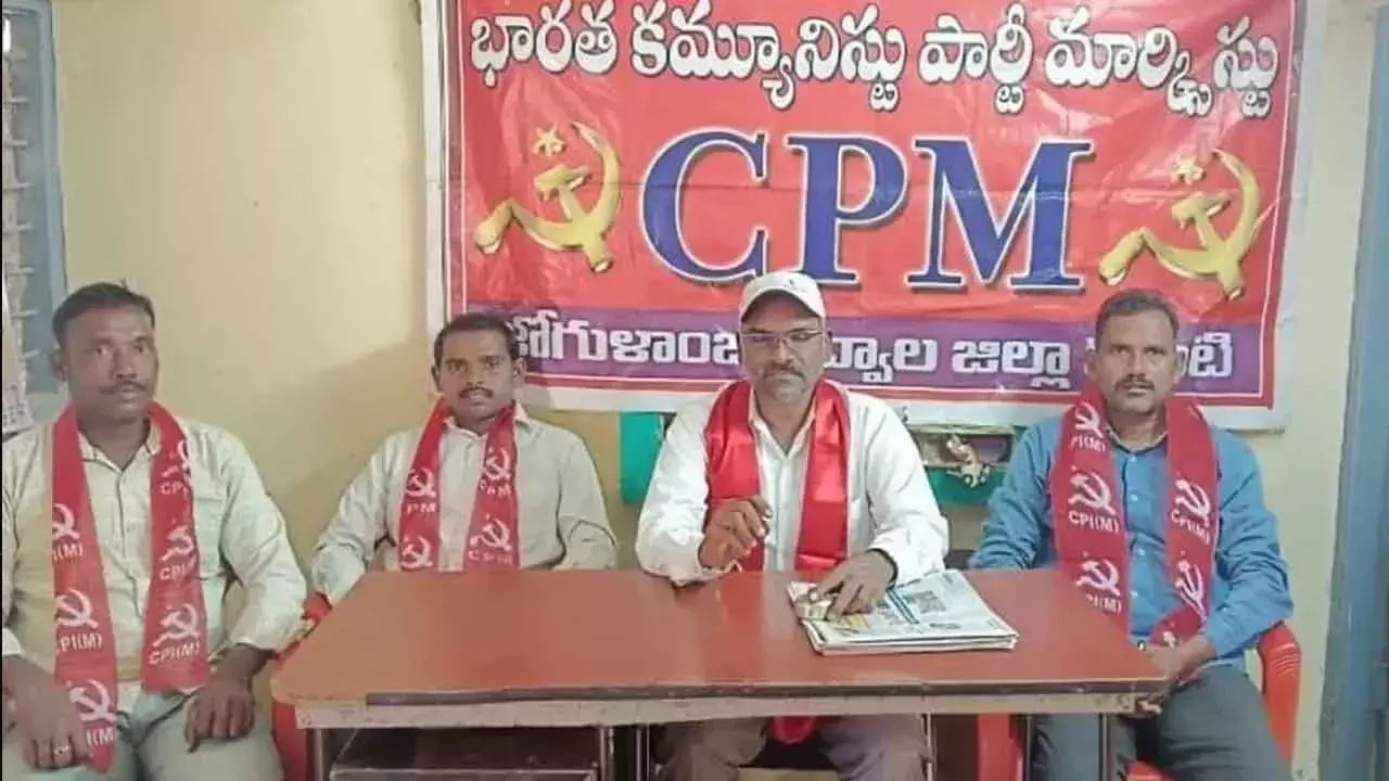 CPM ने 15 हजार रुपये की रायथु भरोसा सहायता की मांग की