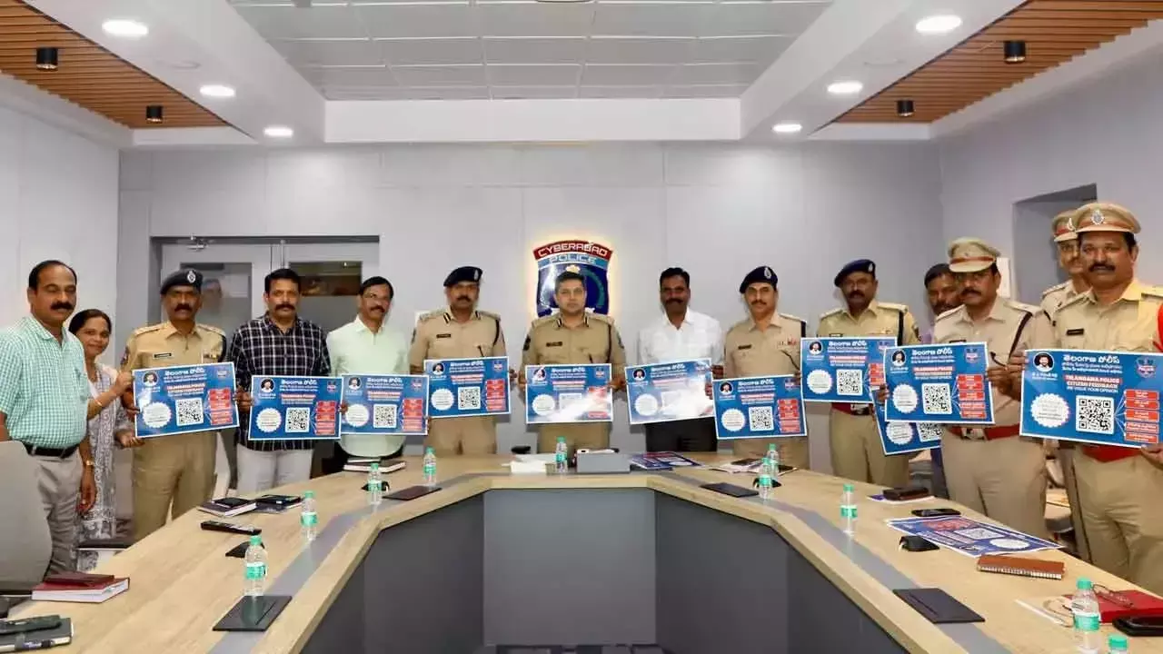 Telangana पुलिस ने नागरिक फीडबैक पहल शुरू की