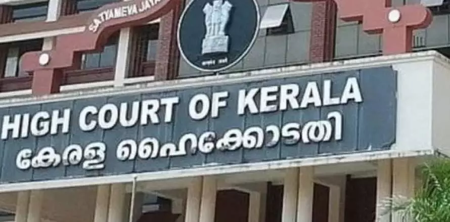 Kerala High Court : केरला सरकार को बीएच वाहन पंजीकरण की अनुमति देने और कर वसूलने के निर्देश