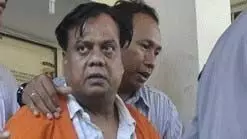 New Delhi : Chhota Rajan को नाक की सर्जरी के लिए एम्स में कराया भर्ती