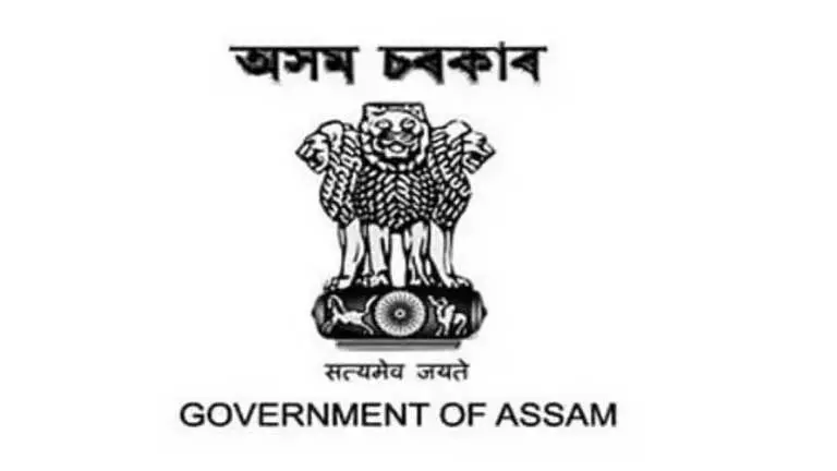 Assam सरकार ने आईएफएस अधिकारियों को पदोन्नत किया