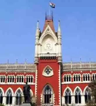 Calcutta High Court: कोलकाता पुस्तक मेले में स्टॉल लगाने के लिए एपीडीआर की याचिका खारिज