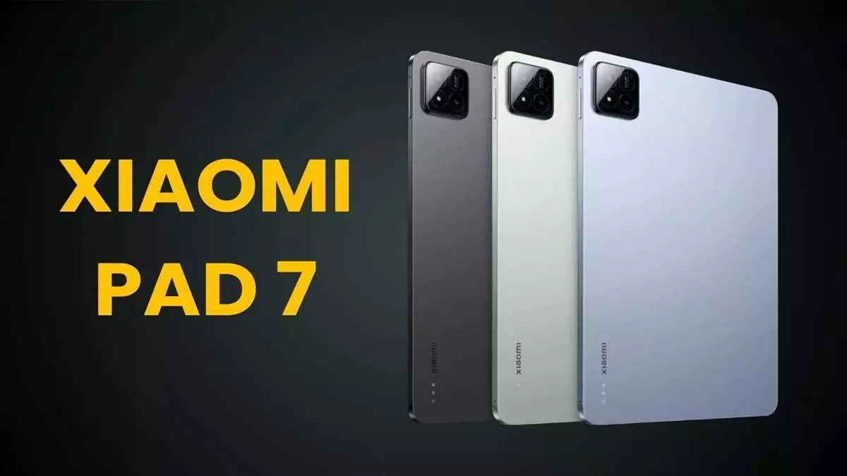 Xiaomi Pad 7 10 जनवरी को होगा लॉन्च