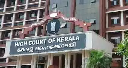 Kerala High Court: केंद्र सरकार ने वायनाड पुनर्वास के लिए 120 करोड़ रुपये जारी करने पर जताई सहमति