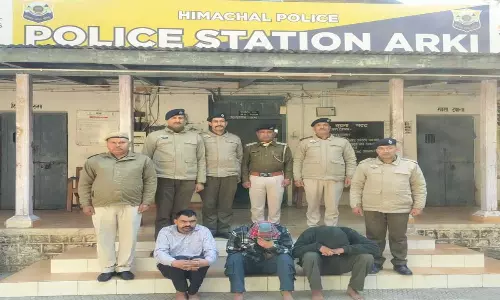 Himachal: नालागढ़ निवासी नशीले पदार्थ और अवैध हथियार के साथ गिरफ्तार Himachal: नालागढ़ निवासी नशीले पदार्थ और अवैध हथियार के साथ गिरफ्तार