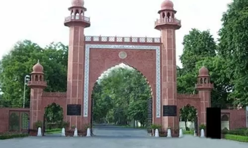 अलीगढ़ मुस्लिम यूनिवर्सिटी को बम से उड़ाने की धमकी