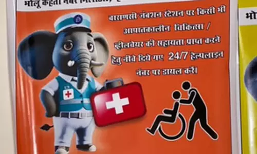 वाराणसी स्टेशन पर रेलवे का स्पेशल गार्ड भोलू लोगों को करेगा जागरूक