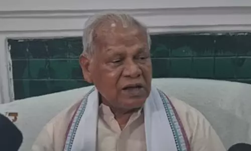 केंद्रीय मंत्री जीतन राम मांझी ने की आचार्य किशोर कुणाल को भारत रत्न देने की मांग केंद्रीय मंत्री जीतन राम मांझी ने की आचार्य किशोर कुणाल को भारत रत्न देने की मांग