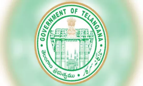 Telangana: तेलंगाना सरकार ने नए तेलंगाना भवन के डिजाइन को मंजूरी दी Telangana: तेलंगाना सरकार ने नए तेलंगाना भवन के डिजाइन को मंजूरी दी
