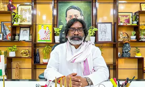 Jharkhand: मुख्यमंत्री ने केंद्र से राज्य का 1.36 लाख करोड़ रुपये कोयला बकाया चुकाने का आग्रह किया Jharkhand: मुख्यमंत्री ने केंद्र से राज्य का 1.36 लाख करोड़ रुपये कोयला बकाया चुकाने का आग्रह किया