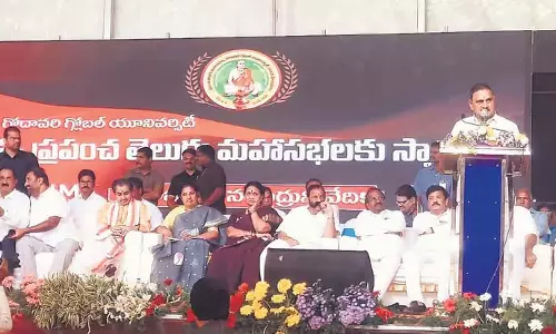 केंद्रीय मंत्री B Srinivas Varma ने तेलुगु संस्कृति के संरक्षण पर जोर दिया