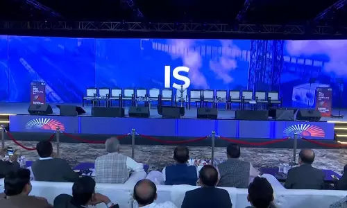 All India Steel Conclave 2.0 में पहुंचे CM विष्णुदेव साय All India Steel Conclave 2.0 में पहुंचे CM विष्णुदेव साय