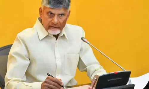 AP वक्फ बोर्ड के लेन-देन 1 फरवरी से ऑनलाइन होंगे AP वक्फ बोर्ड के लेन-देन 1 फरवरी से ऑनलाइन होंगे