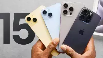 सेल शुरू होने से पहले ही धड़ाम से गिरी iPhone 15 के 256GB वेरियंट की कीमत