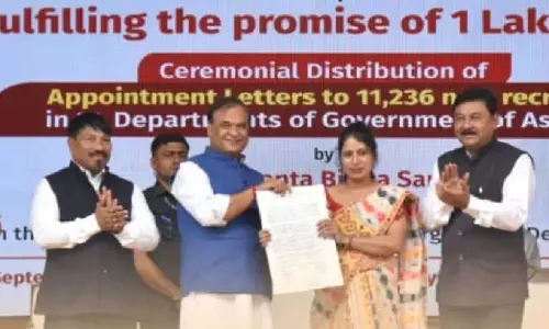 Assam सरकार ने प्रारंभिक शिक्षा निदेशालय के तहत 4,500 शिक्षण पदों पर भर्ती की घोषणा