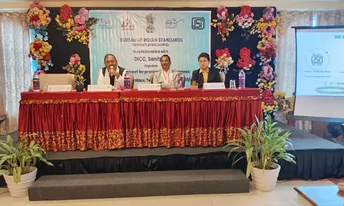 Assam : स्थानीय क्षेत्रों के लिए गुणवत्ता और वैश्विक प्रतिस्पर्धात्मकता को बढ़ावा Assam : स्थानीय क्षेत्रों के लिए गुणवत्ता और वैश्विक प्रतिस्पर्धात्मकता को बढ़ावा