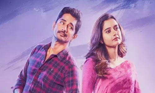 Film Miss You: सिद्धार्थ की लेटेस्ट फिल्म अचानक OTT पर आ गई
