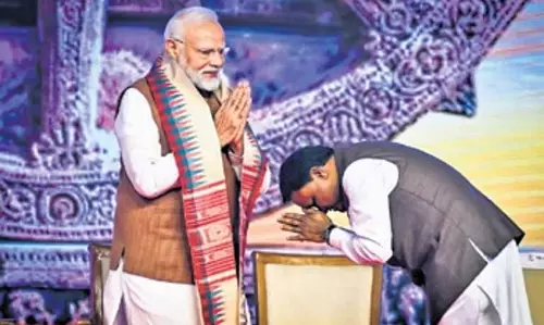 Odisha की विकास गाथा का हिस्सा बनें: मुख्यमंत्री ने प्रवासी भारतीयों से कहा Odisha की विकास गाथा का हिस्सा बनें: मुख्यमंत्री ने प्रवासी भारतीयों से कहा