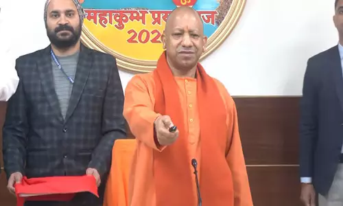 कुंभवाणी उन लोगों तक पहुंचेगी जो महाकुंभ तक नहीं पहुंच सकते: CM Yogi