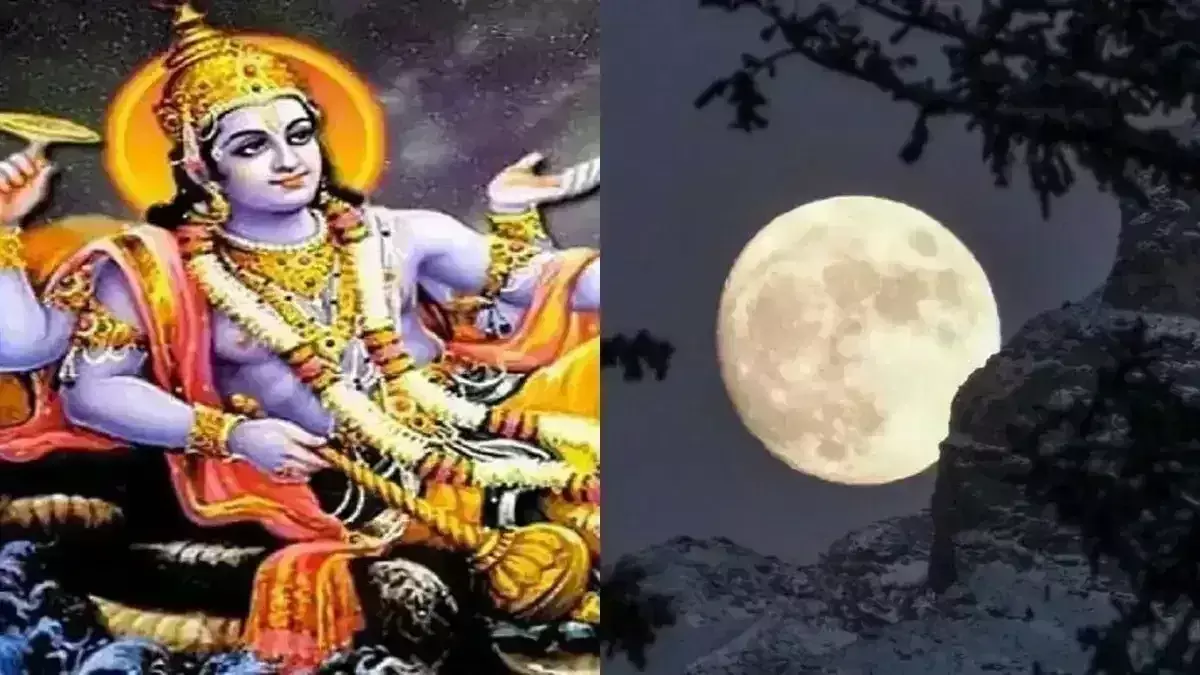 Paush Purnima पर स्नान दान के लिए मिलेगा बस इतना समय Paush Purnima पर स्नान दान के लिए मिलेगा बस इतना समय
