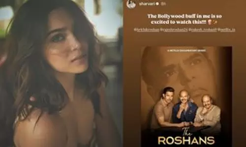आगामी डॉक्यूमेंट्री सीरीज “द रोशन्स” देखने के लिए उत्साहित हैं Sharvari आगामी डॉक्यूमेंट्री सीरीज “द रोशन्स” देखने के लिए उत्साहित हैं Sharvari