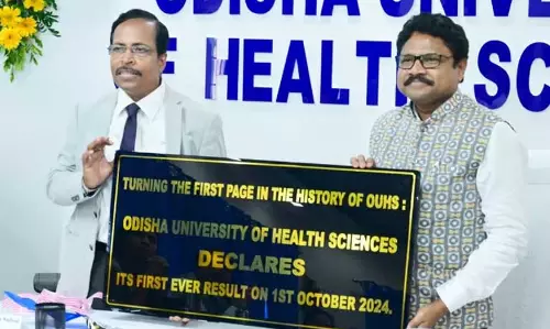 Odisha: 13 डॉक्टरों को प्रोफेसर एमेरिटस सम्मान मिला
