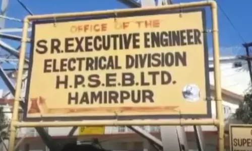 2,10,42,08,405 का बिजली बिल आया, कारोबारी की सिट्टी-पिट्टी गुल
