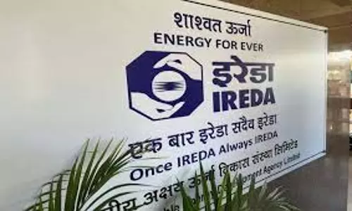 IREDA Q3 परिणाम 2025: लाभ में 26.78% की वृद्धि