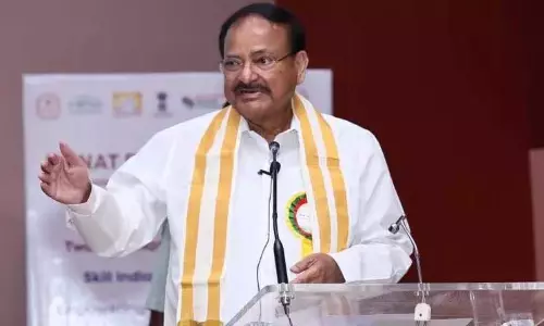 Venkaiah: प्रगति से कमजोर वर्गों का उत्थान होना चाहिए Venkaiah: प्रगति से कमजोर वर्गों का उत्थान होना चाहिए