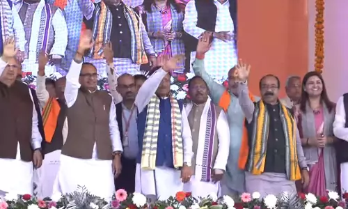 नगपुरा पहुंचे केंद्रीय मंत्री शिवराज सिंह चौहान शामिल हुए मोर आवास मोर अधिकार कार्यक्रम में नगपुरा पहुंचे केंद्रीय मंत्री शिवराज सिंह चौहान शामिल हुए मोर आवास मोर अधिकार कार्यक्रम में